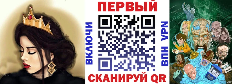 АМФЕТАМИН VHQ  Красноуральск 