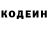 МЕТАДОН VHQ Kevin Trochez
