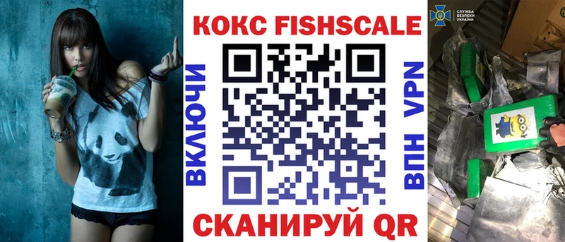 COCAIN Columbia Красноуральск