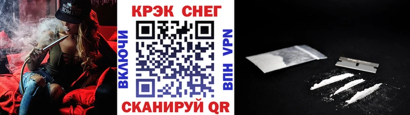 КОКАИН VHQ где продают omg как войти Красноуральск