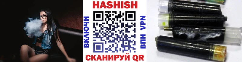 ГАШ 40% ТГК Красноуральск