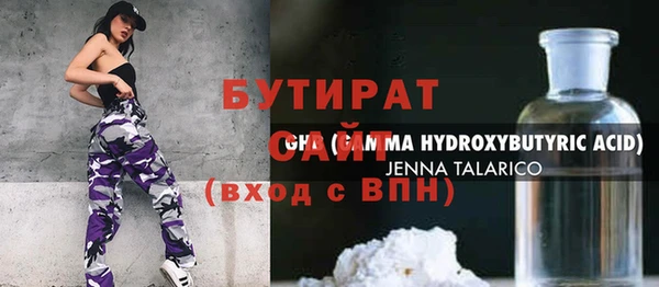 кокаин перу Иннополис