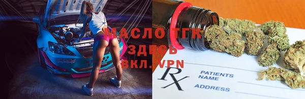 кокаин перу Иннополис