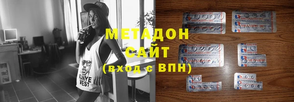 MESCALINE Инсар