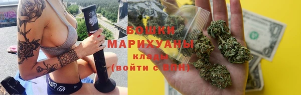 apvp Касимов