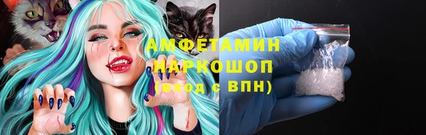 экстази Инта