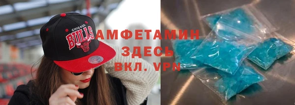 кокаин перу Иннополис
