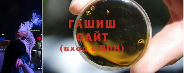 кокаин перу Иннополис