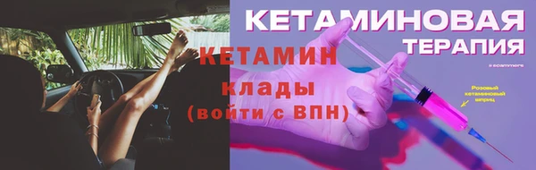 кокаин перу Иннополис