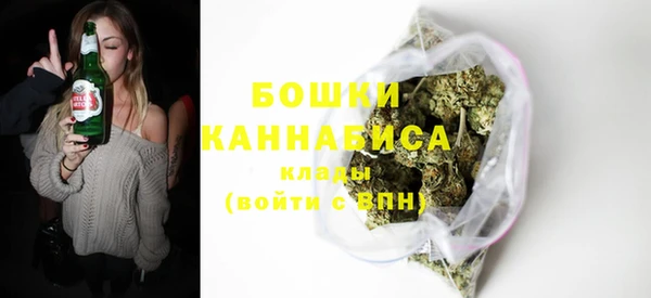 экстази Инта