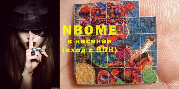 не бодяженный Каменск-Шахтинский