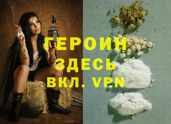 ECSTASY Зеленокумск