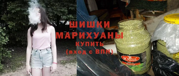 экстази Инта