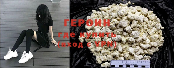 MDMA Premium VHQ Каменка
