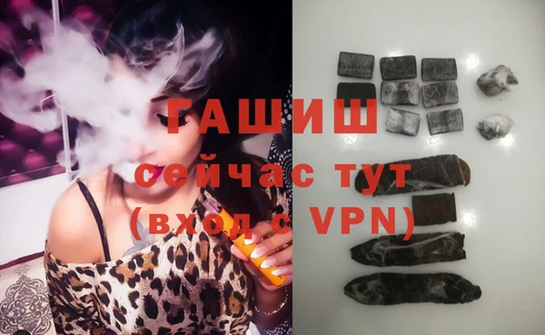 марки lsd Зеленодольск