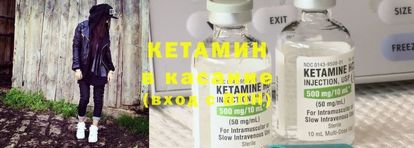 экстази Инта