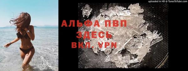 кокаин перу Иннополис