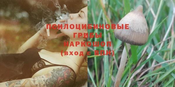 кокаин перу Иннополис