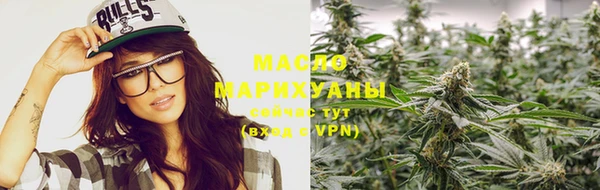 MESCALINE Инсар