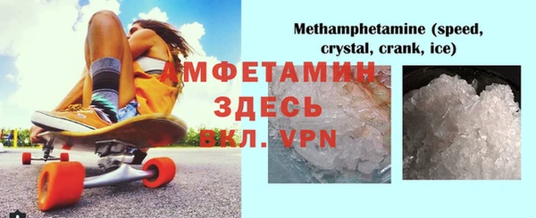 Альфа ПВП Карталы