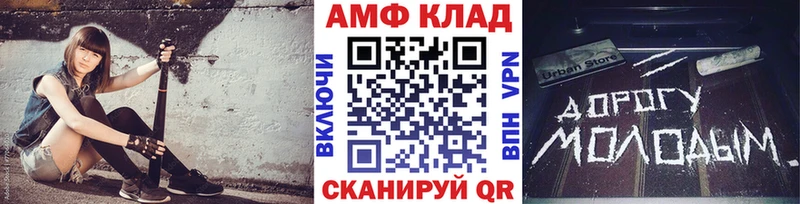 Первитин пудра  mega ONION  Красноуральск 