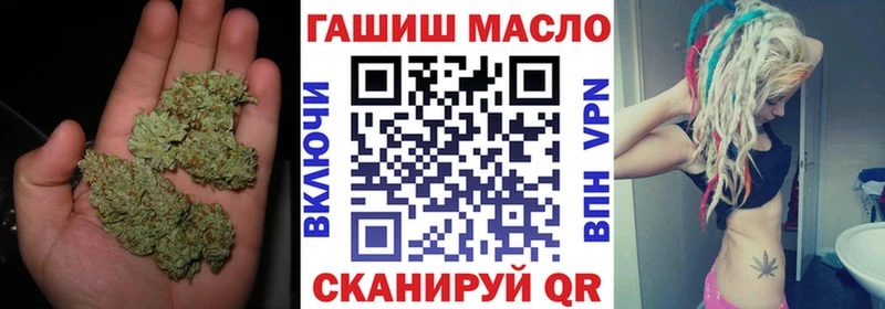хочу   Красноуральск  ТГК THC oil 