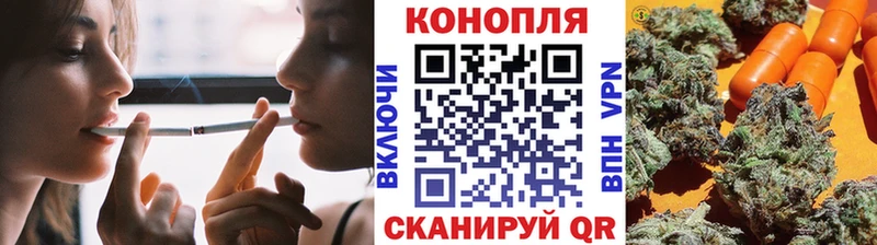 omg сайт  Красноуральск  Бошки марихуана марихуана 